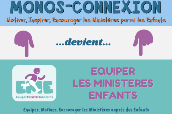 MC devient EME